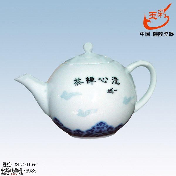 茶壶新品2-醴陵釉下五彩茶壶,手绘