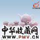 国色天香六头福祥茶具,1280元,醴陵釉下彩6头茶具 国色天香六头福祥茶具,1280元,醴陵釉下彩6头茶具