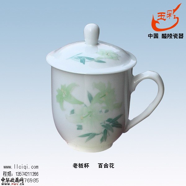 薄型老板杯--百合花,醴陵釉下五彩茶杯,手绘茶杯 薄型老板杯--百合花,醴陵釉下五彩茶杯,手绘茶杯