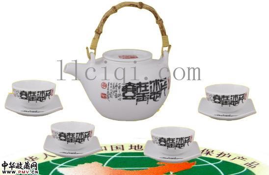 釉下五彩9头茶具套装~李立书法(非卖品,请欣赏) 釉下五彩9头茶具套装~李立书法(非卖品,请欣赏)