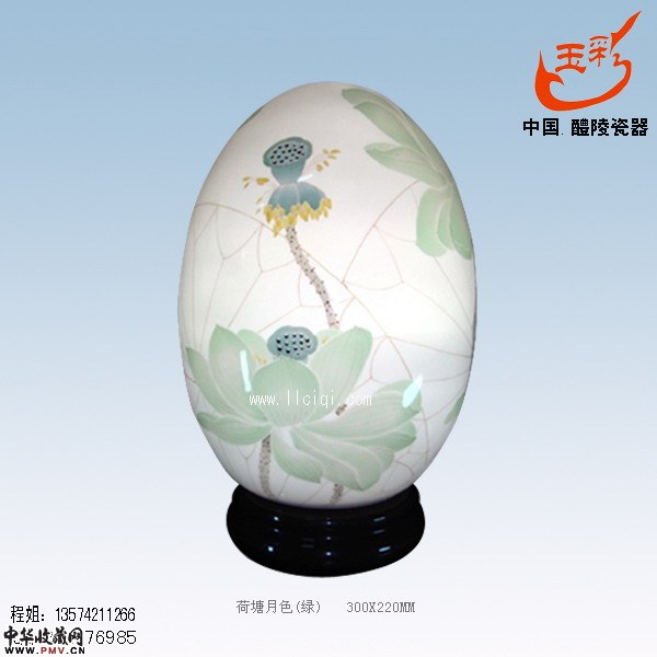 荷塘月色(绿)-醴陵釉下五彩陶瓷灯具