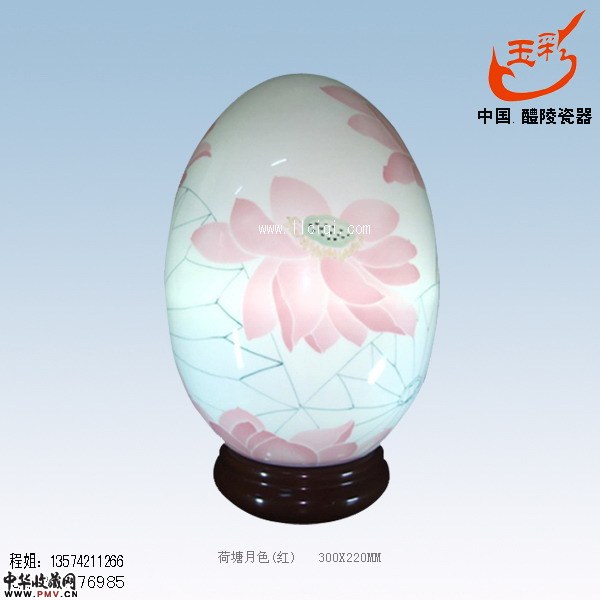 荷塘月色(红)-醴陵釉下五彩陶瓷灯具