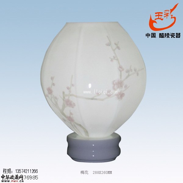 梅花－醴陵陶瓷灯具，手绘釉下五彩