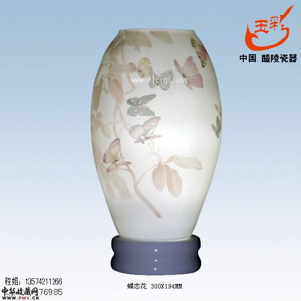 蝶恋花-陶瓷灯具，醴陵釉下五彩，手绘，