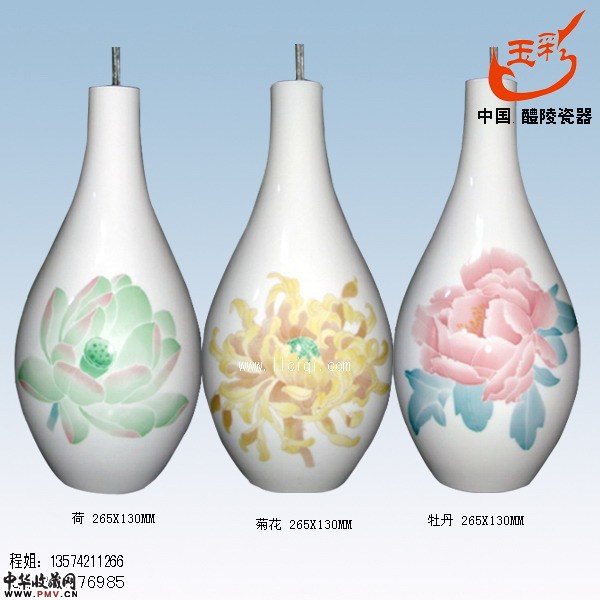 陶瓷灯:,荷,菊花,牡丹三只装
