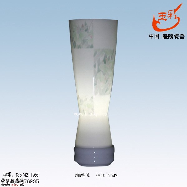 陶瓷灯具：蝴蝶兰