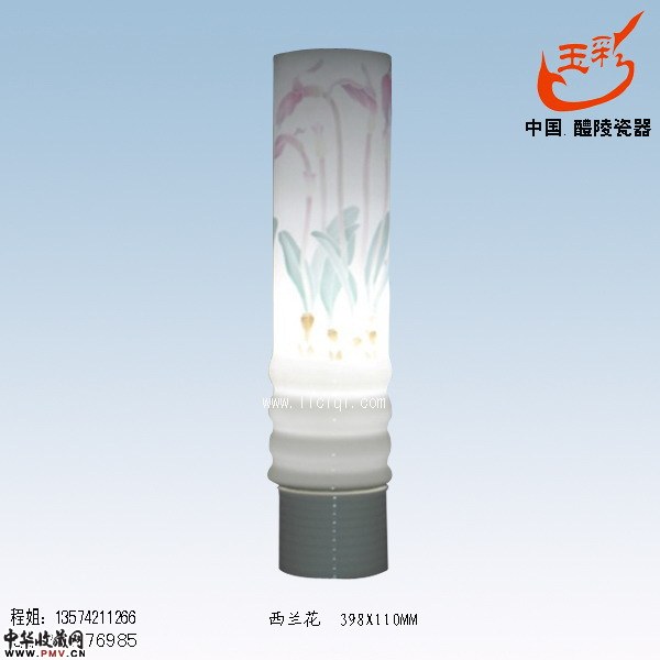 西兰花（大）醴陵陶瓷灯具,