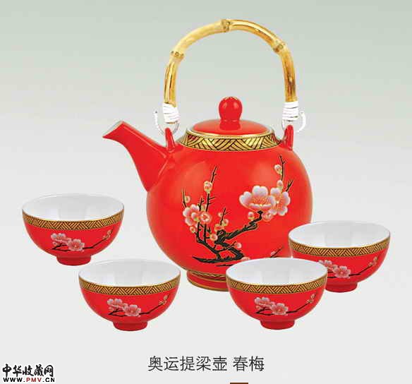 奥运提梁壶茶具春梅5头