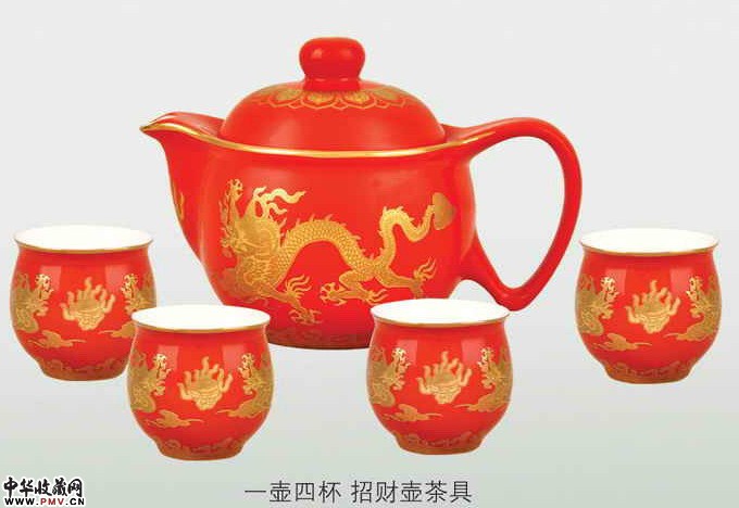 招财壶茶具金龙5头
