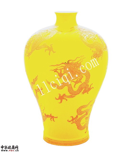 宫庭黄瓷小口梅瓶~九龙，珍贵收藏品