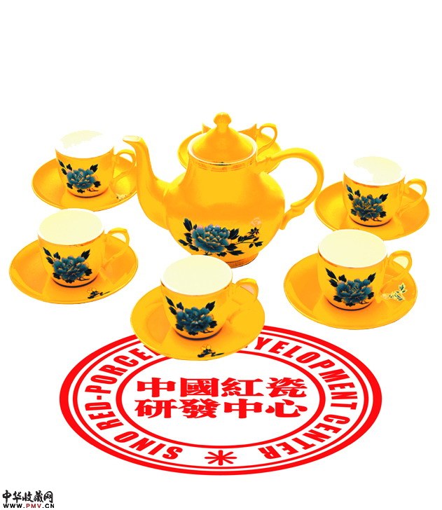 一壶六杯碟（宫庭黄瓷） 醴陵瓷器，收藏珍品