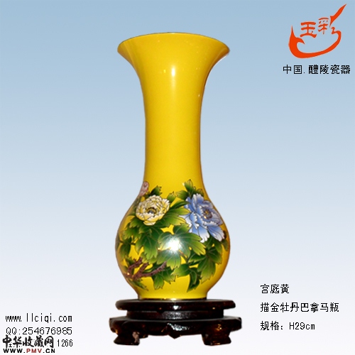 宫庭黄瓷花瓶，金龙大口梅瓶，珍贵收藏品