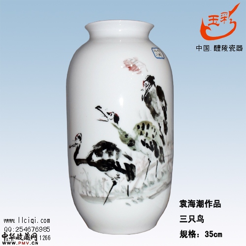袁海潮作品 三只鸟  H35CM