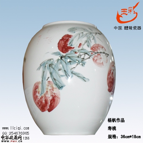 杨帆作品  寿桃