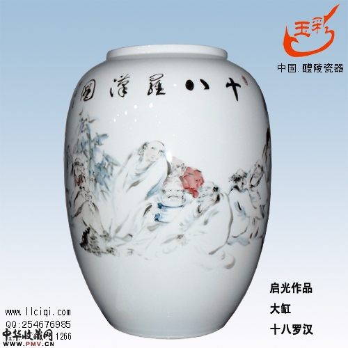 启光作品  十八罗汉