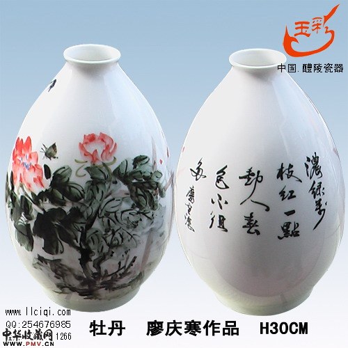 牡丹 廖庆寒作品 H30CM，醴陵釉下五彩作品
