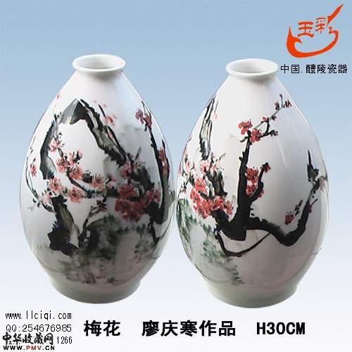 梅花 廖庆寒作品 H30CM