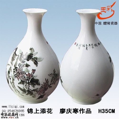 锦上添花  廖庆寒作品  H35CM，