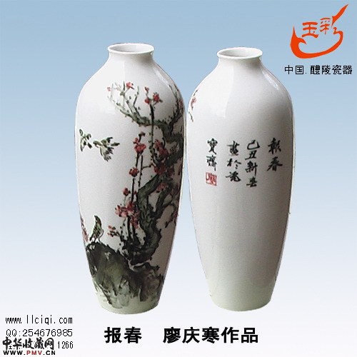 报春 廖庆寒作品，醴陵釉下五彩画家作品