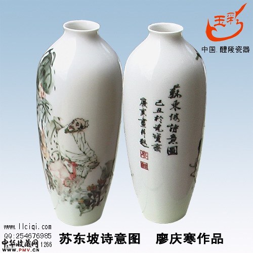 苏东坡诗意图  醴陵工艺美术大师廖庆寒作品