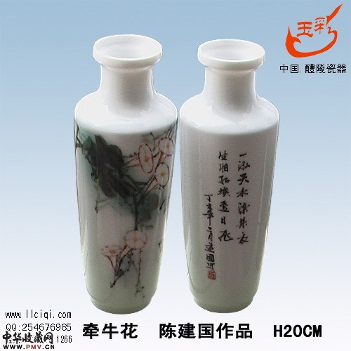牵牛花 陈建国作品 H20CM，高级工艺美术大师作品