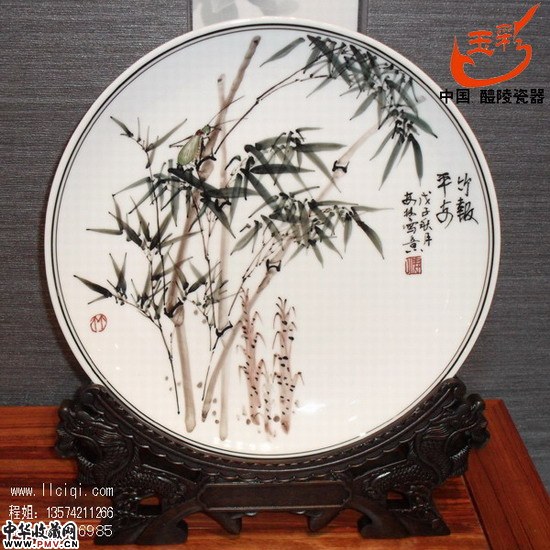 竹报平安挂盘，曾安楚作品