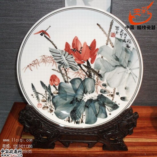 荷趣挂盘，戊子年曾安楚写意