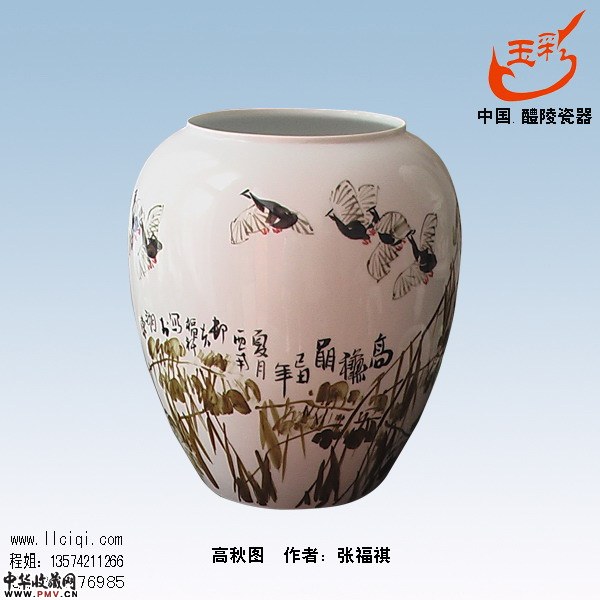 高秋图 作者：张福祺 中国美术家协会会员作品