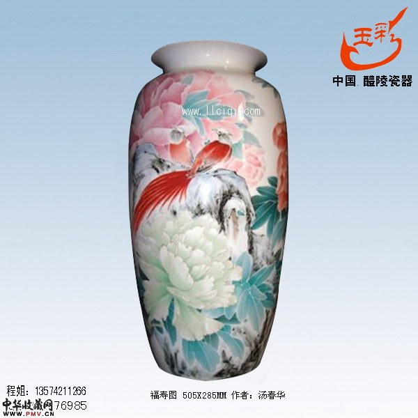 福寿图汤春华作品