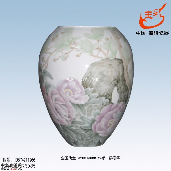 金玉满堂,汤春华作品