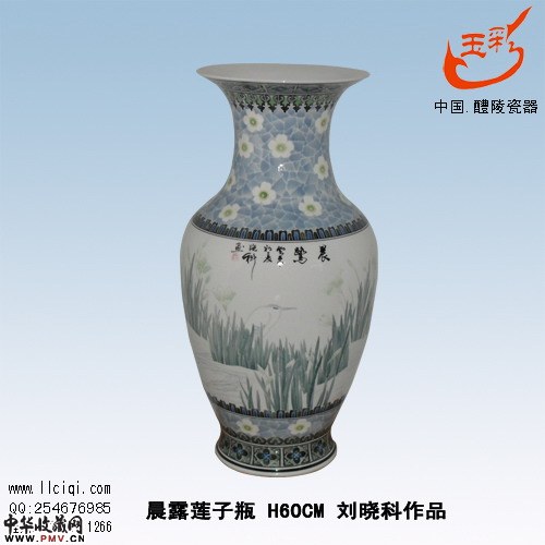 晨露莲子瓶 H60CM 刘晓科作品