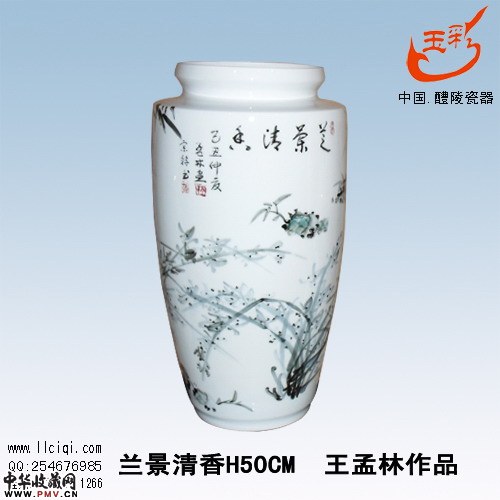 兰景清香H50CM，王孟林作品