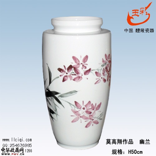 莫高翔作品 幽兰