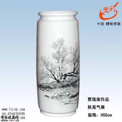 贾瑞南作品 秋高气爽