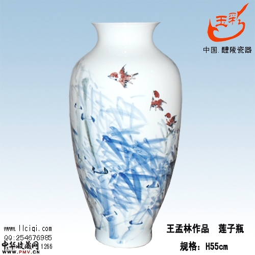 王孟林作品  莲子瓶