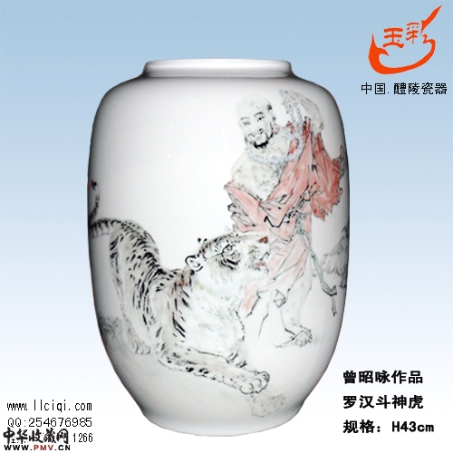 曾昭咏作品  罗汉斗神虎