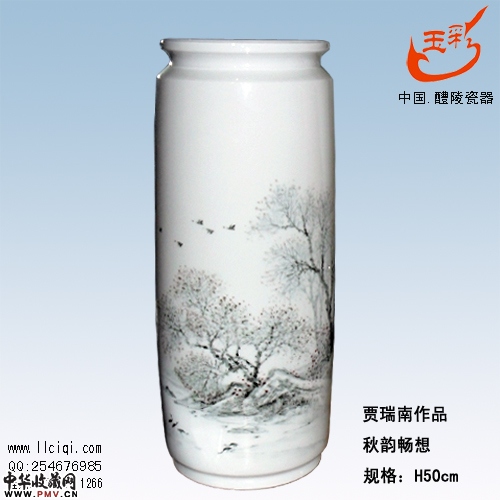 贾瑞南作品 秋韵畅想