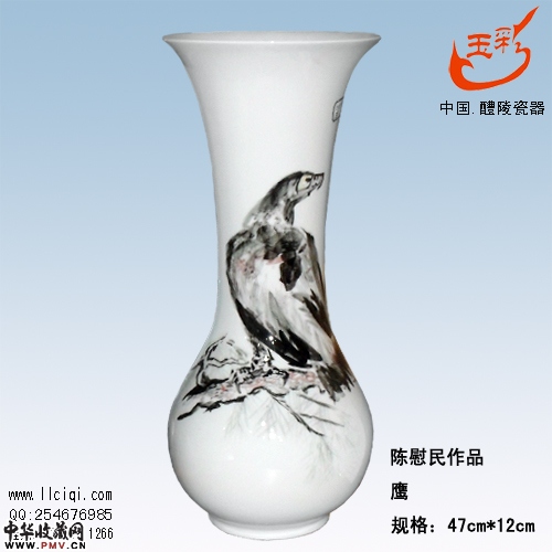 陈慰民作品 鹰  规格：47cm*12cm