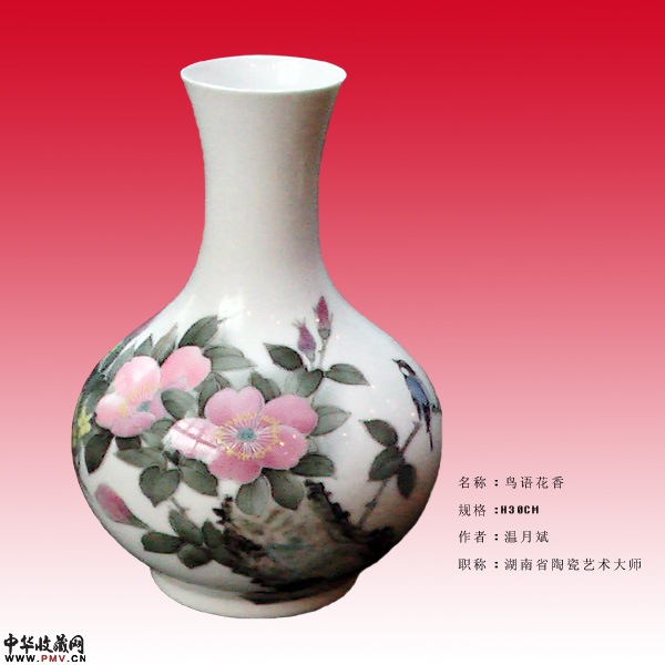 鸟语花香，作者；温月斌，湖南省陶瓷艺术大师