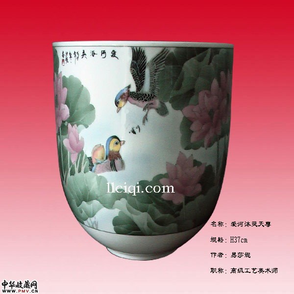 爱河沐灵，作者：易莎妮，高级工艺美术师