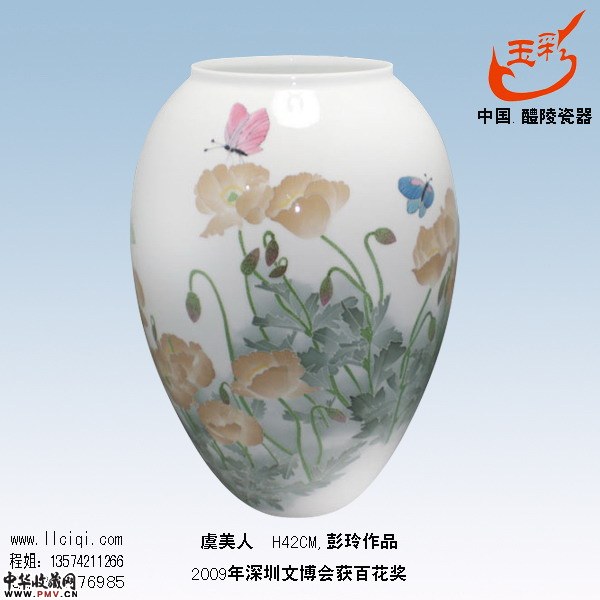彭玲-虞美人42CM,2009年深圳文博会百花奖作品