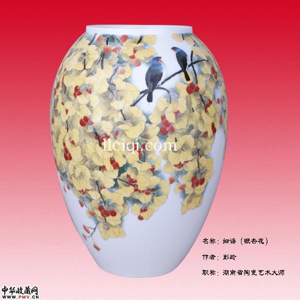 彭玲作品：细语H42CM,2008年第43届国际陶艺大会展览和谐奖，中国传统工艺北京2008铜奖，中国工艺美术馆馆藏作品。