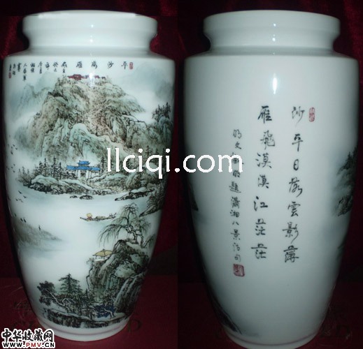 潇湘八景：平沙落雁，李华军（艺名“湘俚人”）