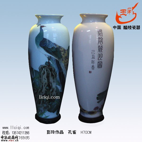 孔雀瓶，H70CM，彭玲湖南省陶瓷艺术大师作品