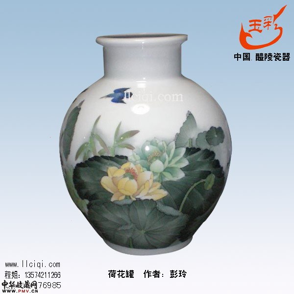 荷花罐，彭玲作品，湖南省陶瓷艺术大师