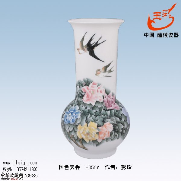 国色天香35CM 作者：彭玲