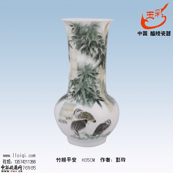 35CM竹报平安花瓶 作者：彭玲（湖南省陶艺大师）