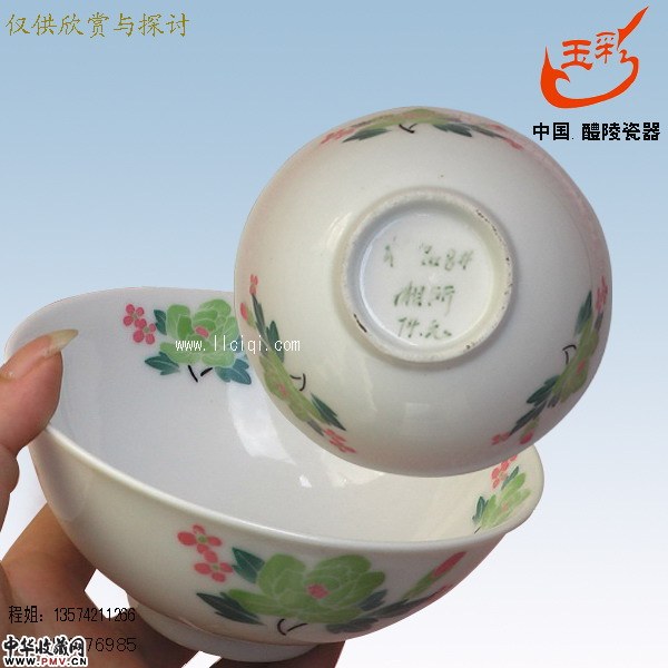 74年试制双面花碗样品,程姐个人收藏宝贝拿出来自赏自我陶醉,请大家同赏与探讨,本宝贝不出售,请不要询价 74年试制双面花碗样品,程姐个人收藏宝贝拿出来自赏自我陶醉,请大家同赏与探讨,本宝贝不出售,请不要询价