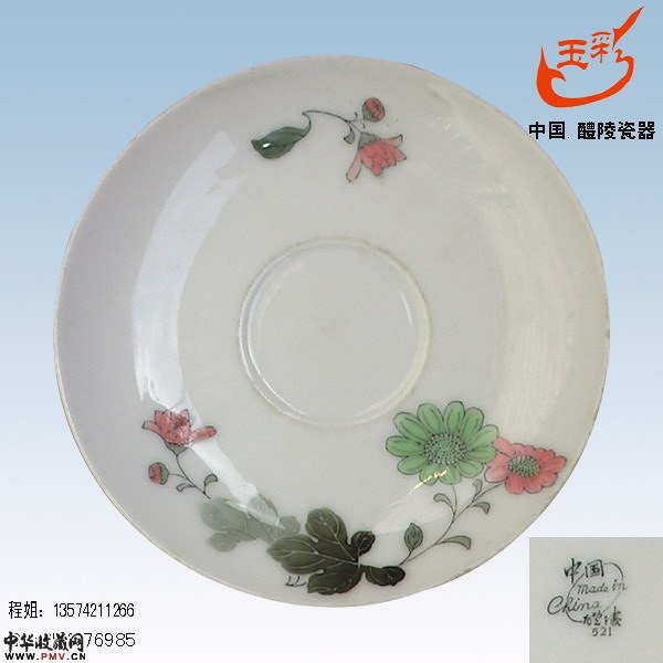 中国醴陵made in china 花卉盘,洪江泥制 中国醴陵made in china 花卉盘,洪江泥制