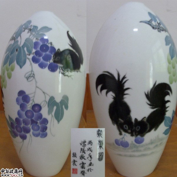 张震作品:葡萄松鼠,湖南省陶瓷大师作品 张震作品:葡萄松鼠,湖南省陶瓷大师作品
